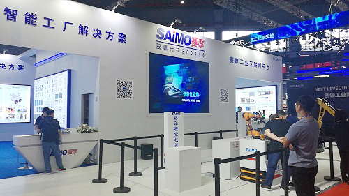 赛摩展台实景 赛摩展台实景