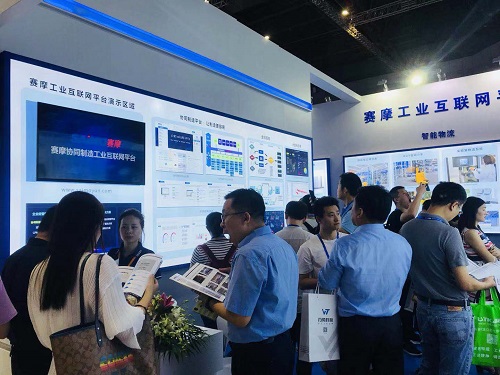 赛摩产品展会现场 赛摩产品展会现场